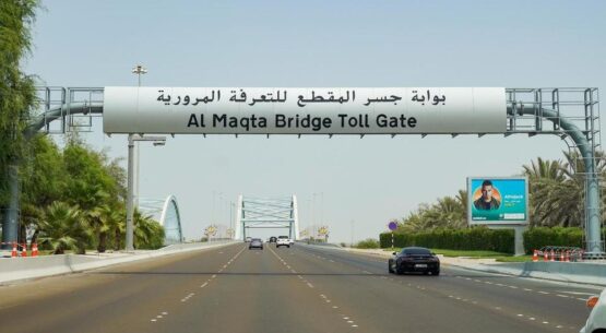 Abu Dhabi to move toll gate to close off avoidance
