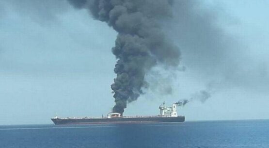 Iran releases pictures of tanker attacked off Saudi coast