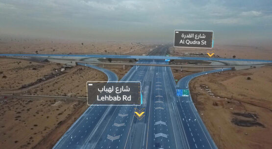Dubai’s RTA opens Al Qudra-Lehbab interchange including bridge for cyclists