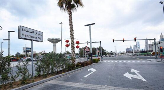 Dubai ruler Sheikh Mohammed orders two streets to swap names